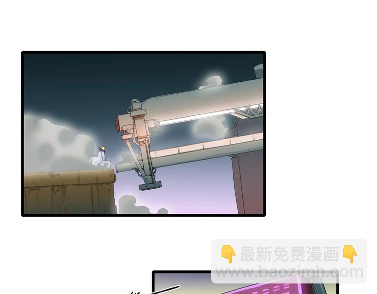 第27话 保安队长(1/3)-第28话