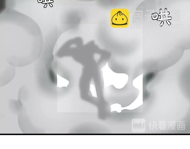 第27话 保安队长(1/3)-第28话