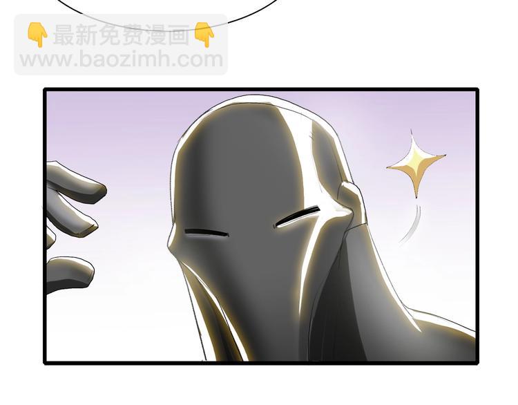 第27话 保安队长(1/3)-第28话