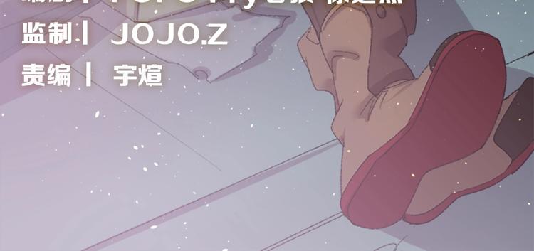 第27话 保安队长(1/3)-第28话