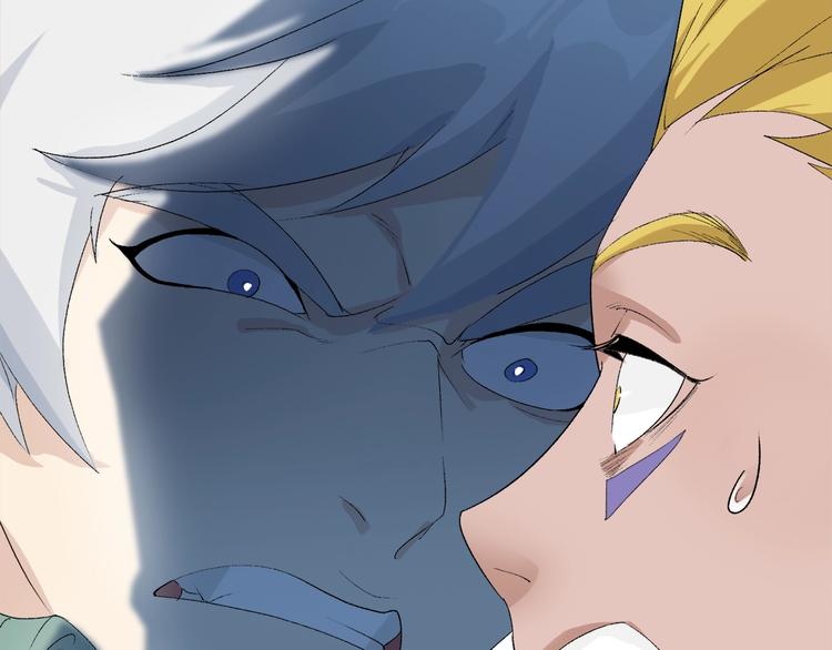 第29话 王子与公主(1/3)-第30话