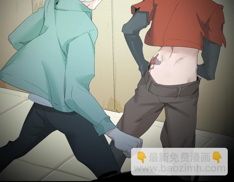 第29话 王子与公主(1/3)-第30话