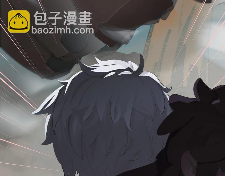 第3话 老铁！老铁！(1/2)-第4话