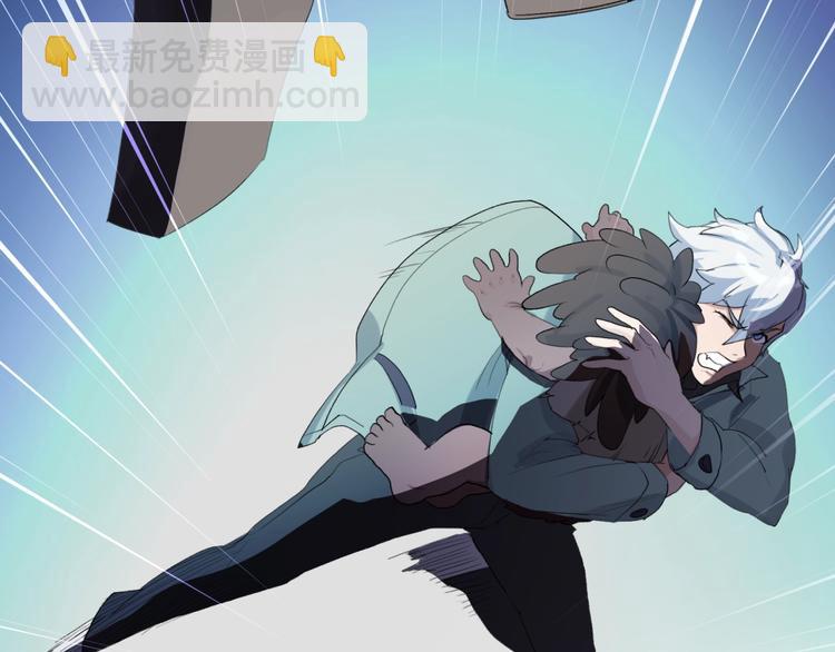 第3话 老铁！老铁！(1/2)-第4话