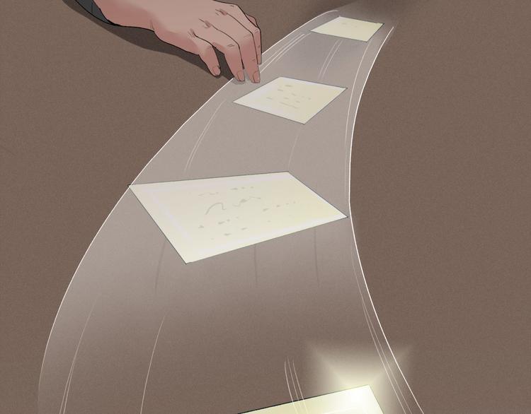 第37话 我要打爆你们！(1/5)-第38话