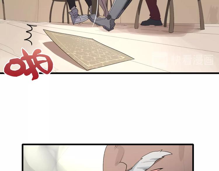 第37话 我要打爆你们！(1/5)-第38话