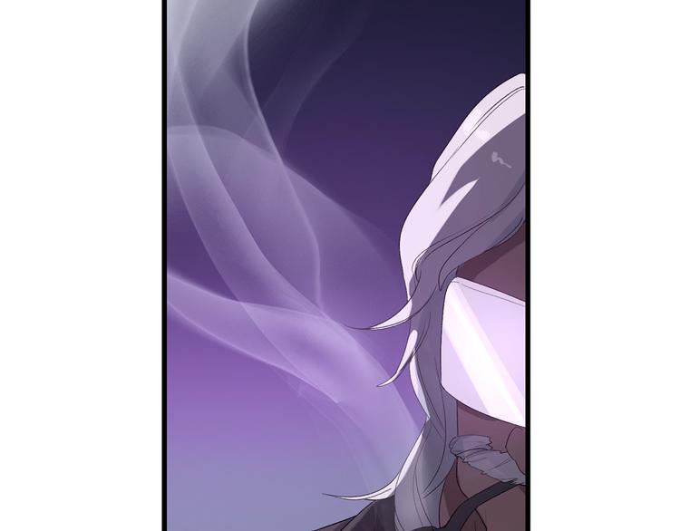 第37话 我要打爆你们！(1/5)-第38话