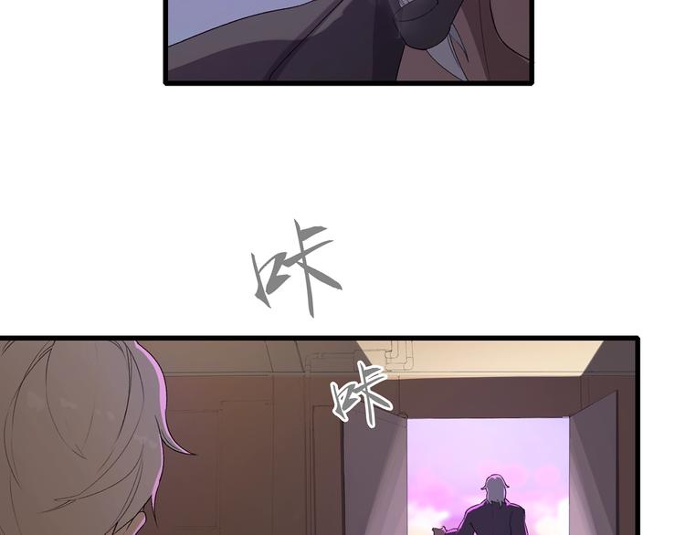 第37话 我要打爆你们！(1/5)-第38话