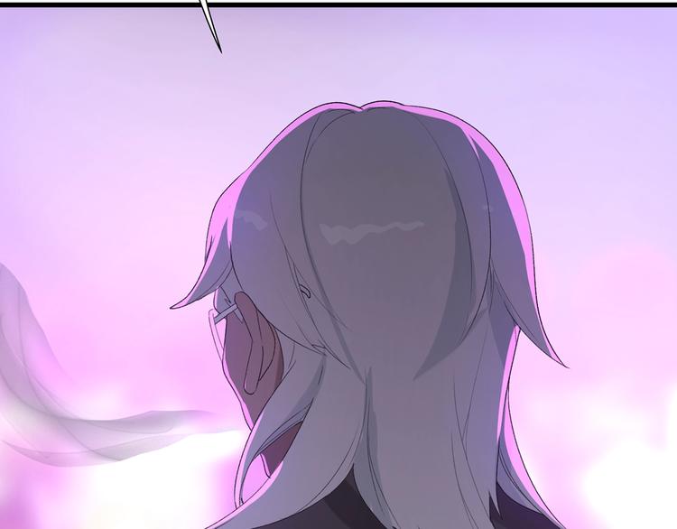 第37话 我要打爆你们！(1/5)-第38话