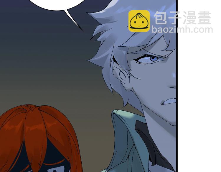 第39话 你的脸庞碰上我的铁拳(1/3)-第40话