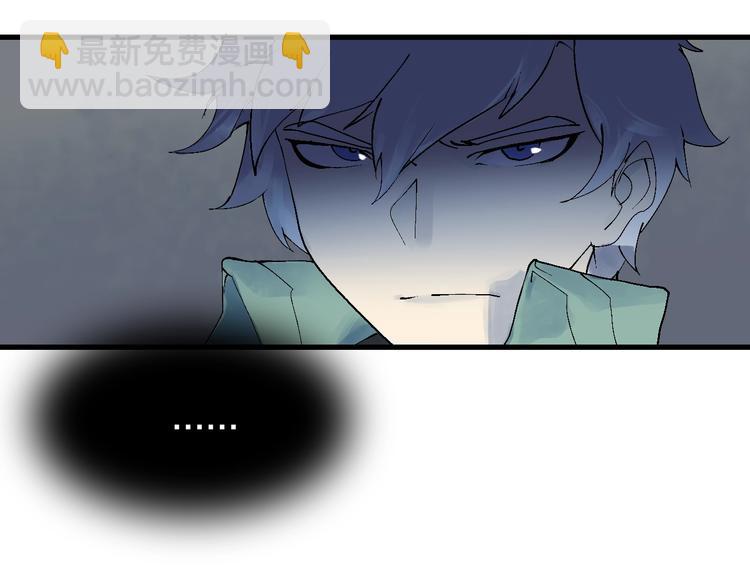 第39话 你的脸庞碰上我的铁拳(1/3)-第40话