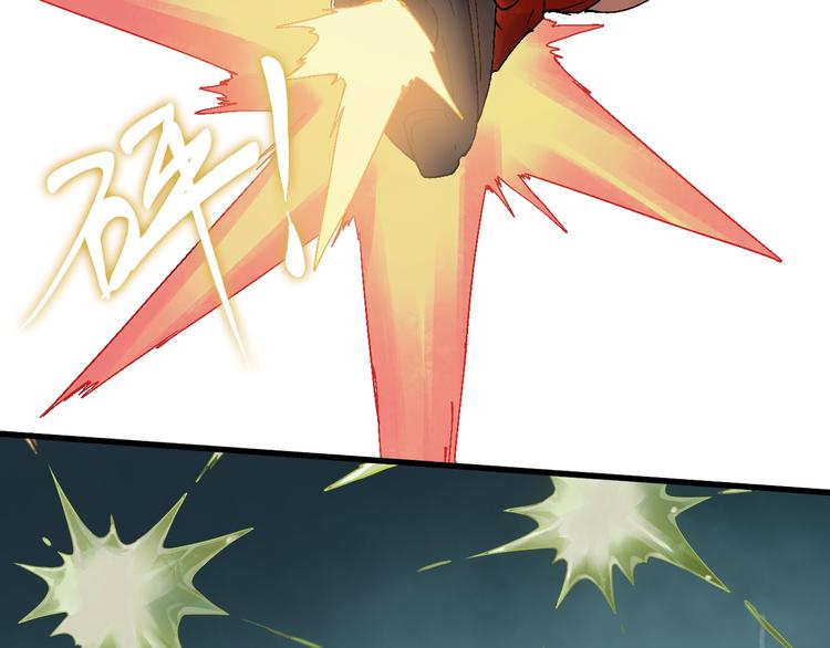 第39话 你的脸庞碰上我的铁拳(1/3)-第40话