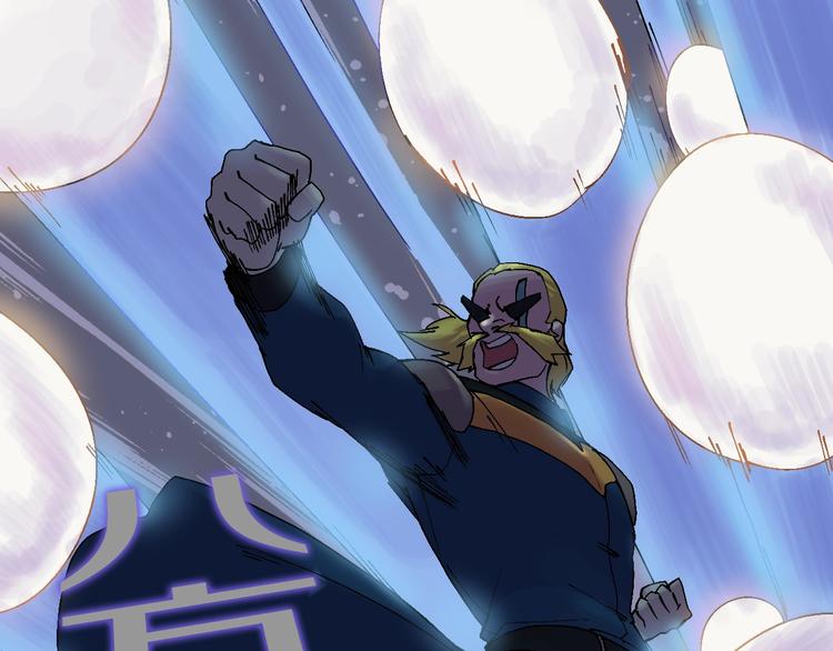 第39话 你的脸庞碰上我的铁拳(1/3)-第40话