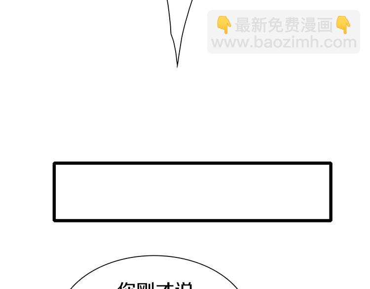 第41话 &ldquo;肯得鸡&rdquo;(1/3)-第42话