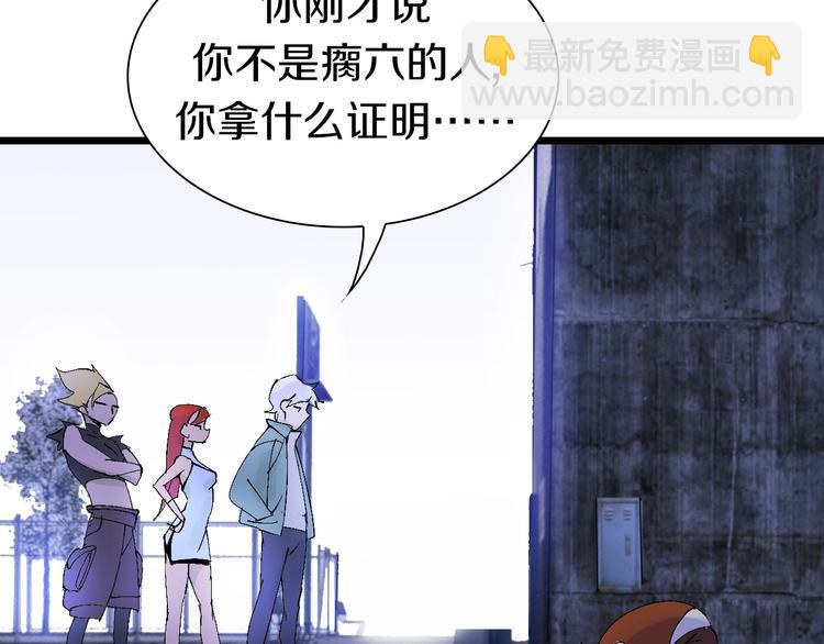 第41话 &ldquo;肯得鸡&rdquo;(1/3)-第42话