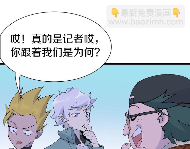 第41话 &ldquo;肯得鸡&rdquo;(1/3)-第42话