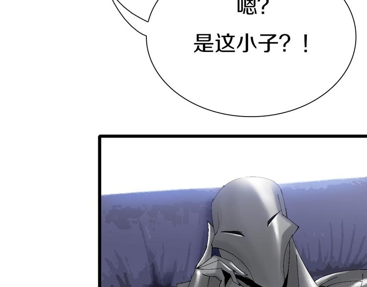 第41话 &ldquo;肯得鸡&rdquo;(1/3)-第42话