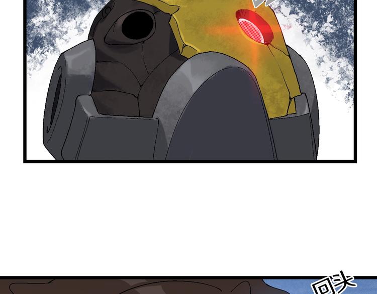 第45话 东都TV(1/3)-第46话