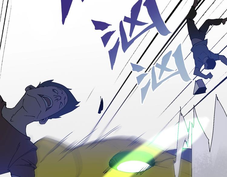 第45话 东都TV(1/3)-第46话