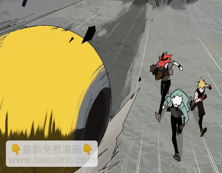 第45话 东都TV(1/3)-第46话