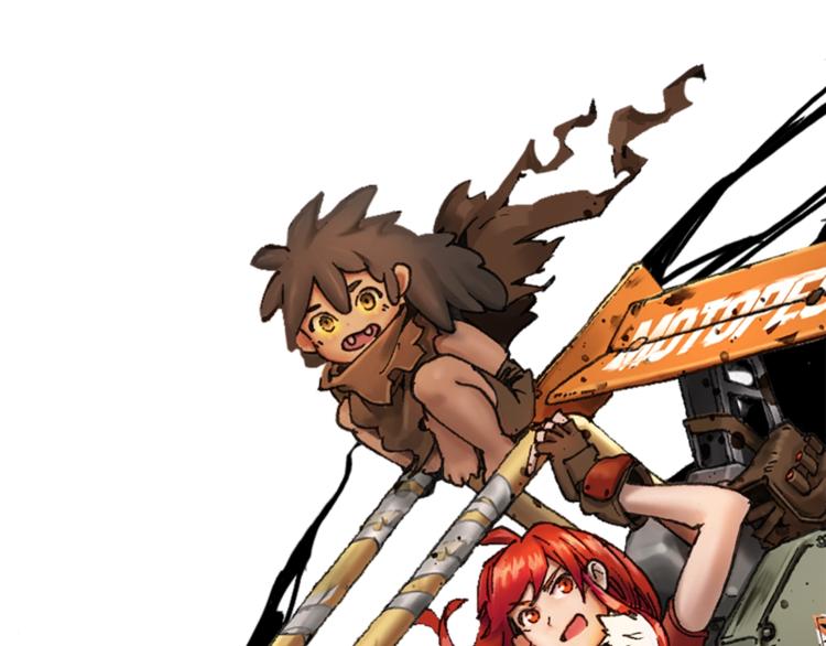 第47话 我是谁？我是垃圾&hellip;(1/3)-第48话