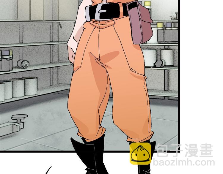 第47话 我是谁？我是垃圾&hellip;(1/3)-第48话