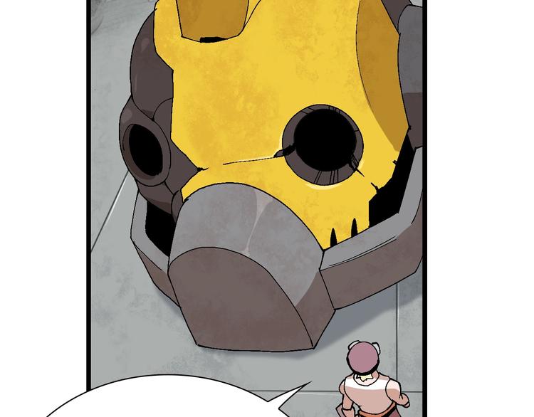 第47话 我是谁？我是垃圾&hellip;(1/3)-第48话