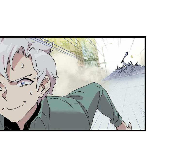 第47话 我是谁？我是垃圾&hellip;(1/3)-第48话