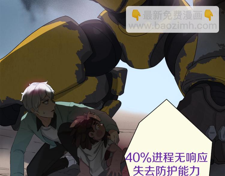 第5话 yes、yes、yes(1/2)-第6话