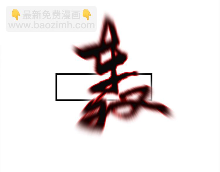 第5话 yes、yes、yes(1/2)-第6话