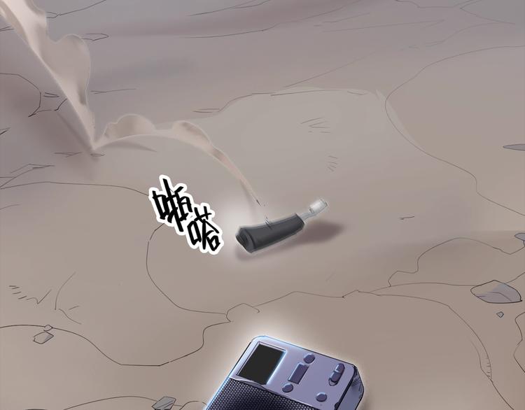 第5话 yes、yes、yes(1/2)-第6话