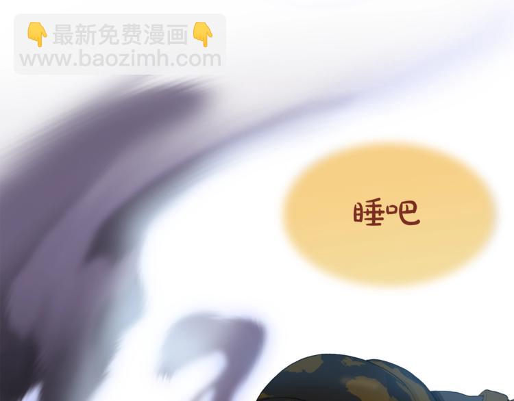 第5话 yes、yes、yes(1/2)-第6话