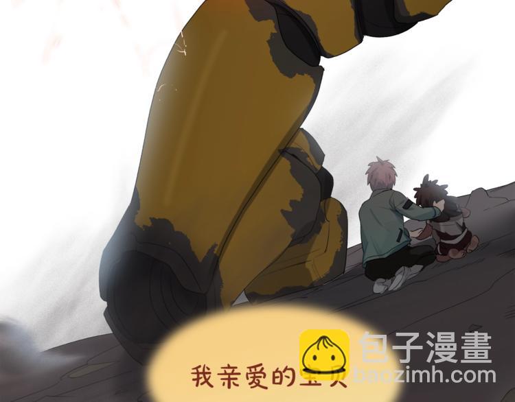 第5话 yes、yes、yes(1/2)-第6话