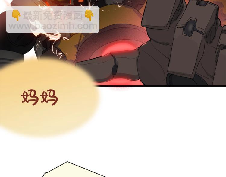 第5话 yes、yes、yes(1/2)-第6话