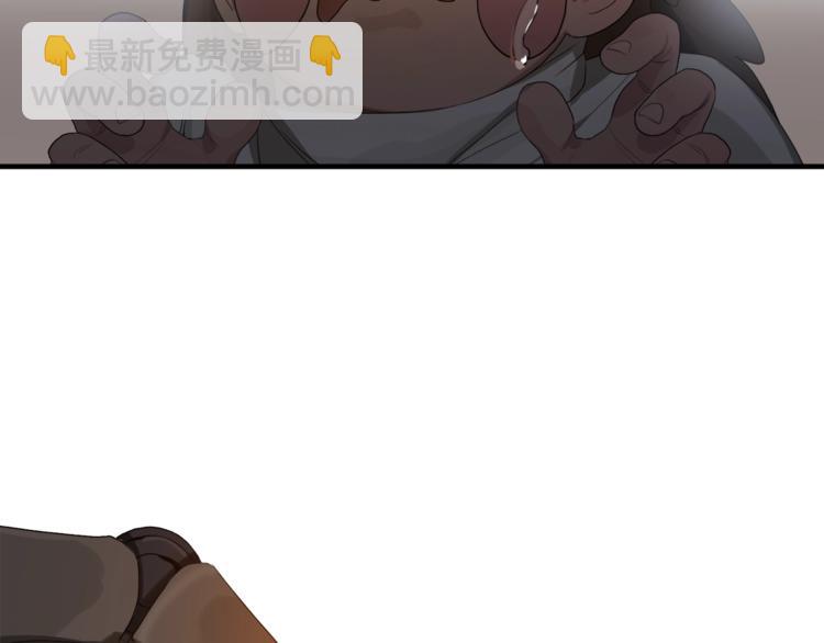 第5话 yes、yes、yes(1/2)-第6话