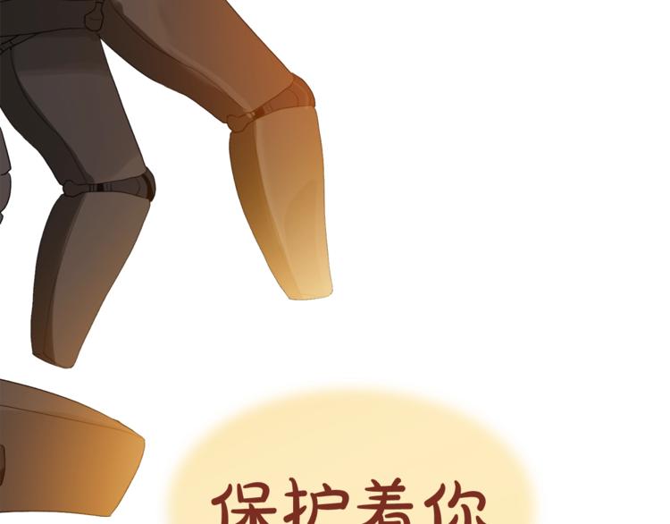 第5话 yes、yes、yes(1/2)-第6话