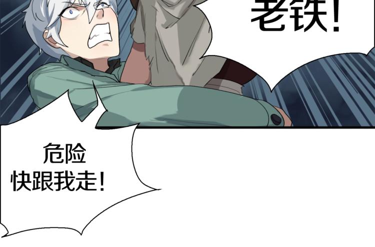 第5话 yes、yes、yes(1/2)-第6话