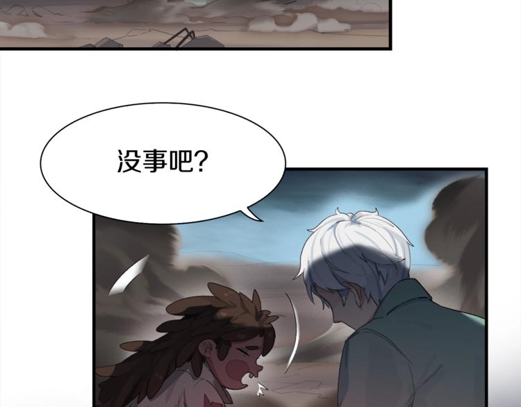 第5话 yes、yes、yes(1/2)-第6话