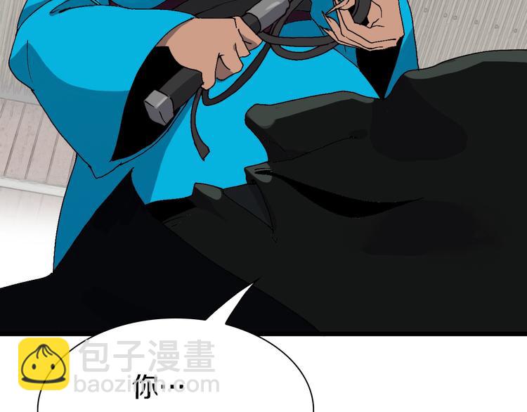 第51话 控几不住窝寄几(1/2)-第52话