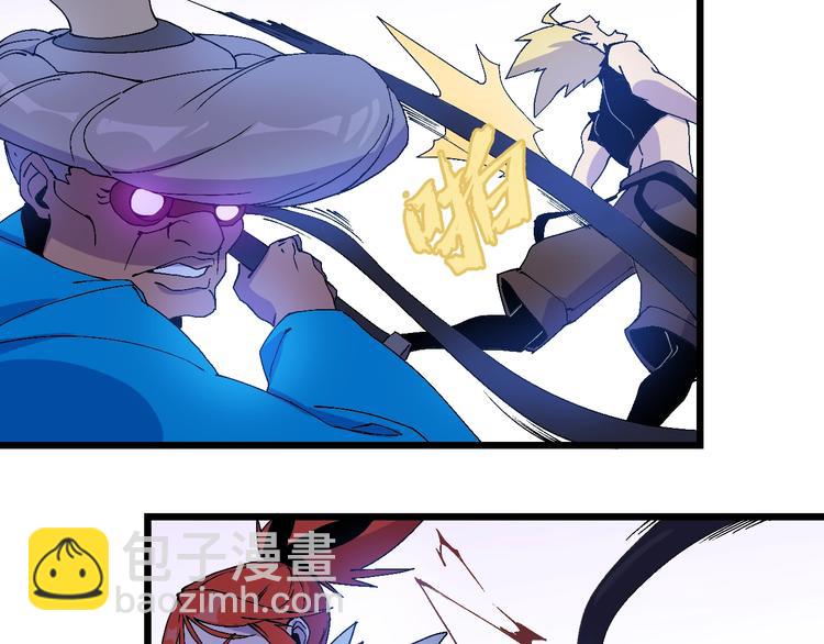 第51话 控几不住窝寄几(1/2)-第52话