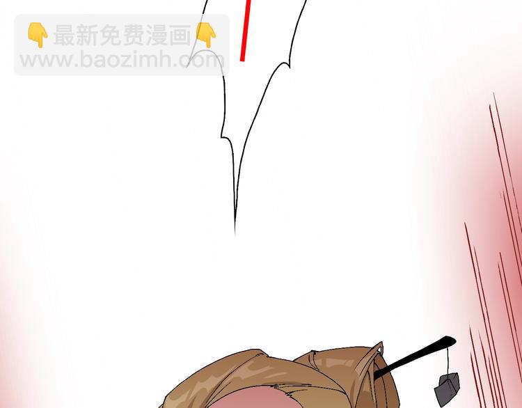 第51话 控几不住窝寄几(1/2)-第52话