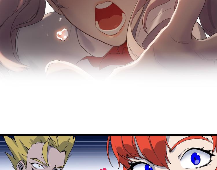 第53话 储存卡里的秘密(1/3)-第54话