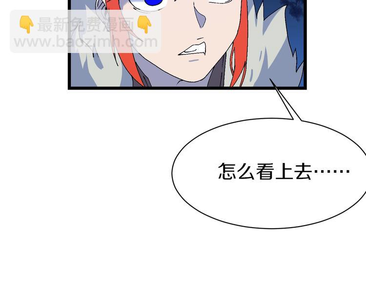 第53话 储存卡里的秘密(1/3)-第54话