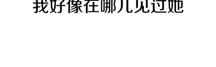 第53话 储存卡里的秘密(1/3)-第54话