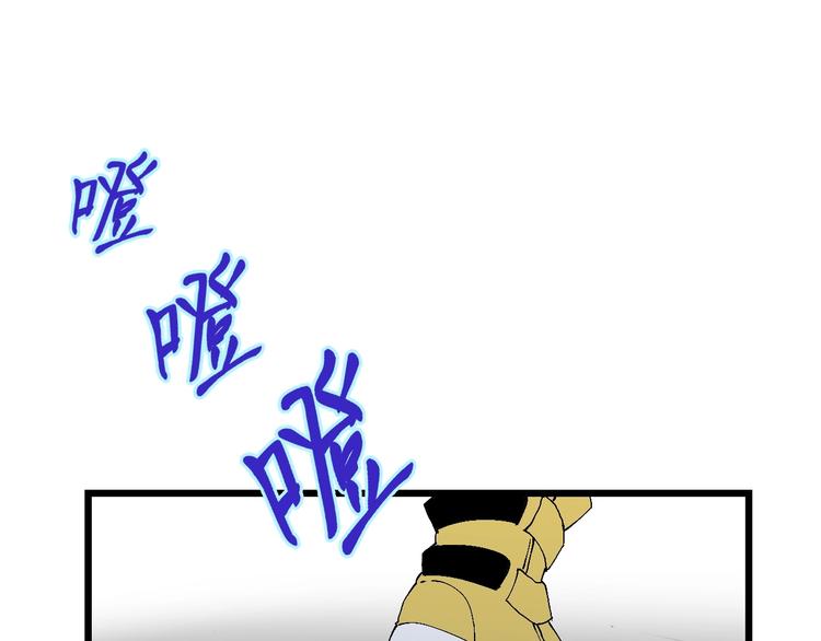 第53话 储存卡里的秘密(1/3)-第54话