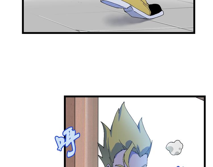 第53话 储存卡里的秘密(1/3)-第54话