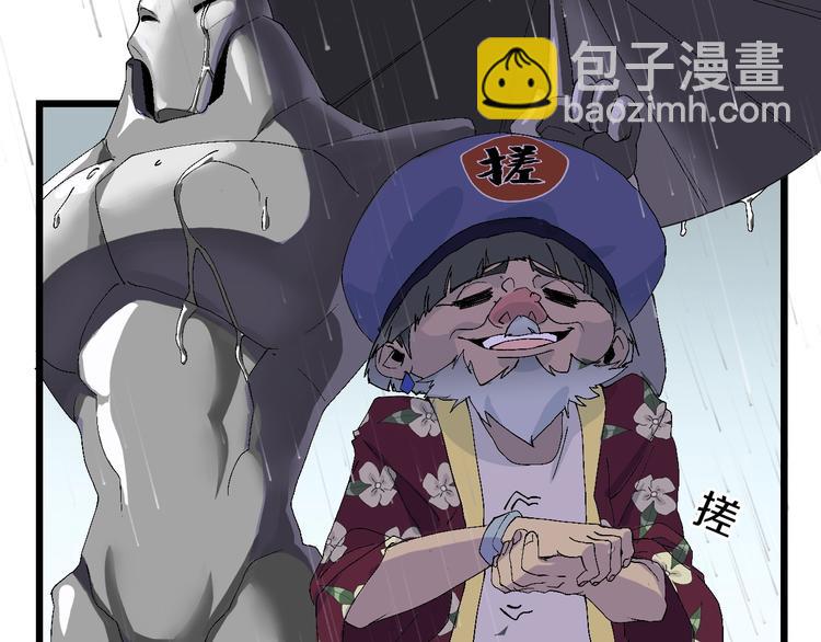 第55话 抉择！(1/2)-第56话