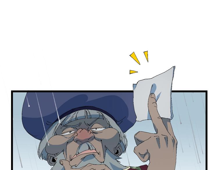 第55话 抉择！(1/2)-第56话