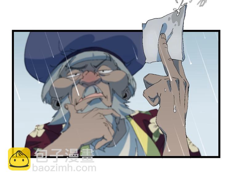 第55话 抉择！(1/2)-第56话