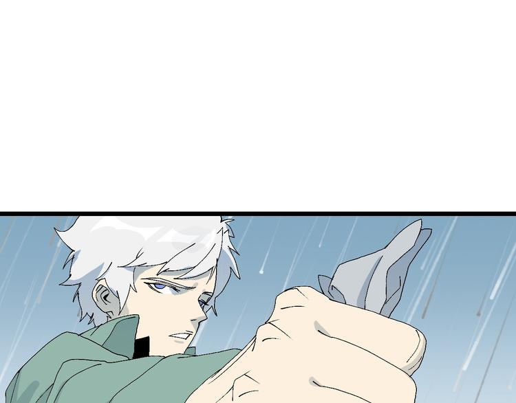 第55话 抉择！(1/2)-第56话